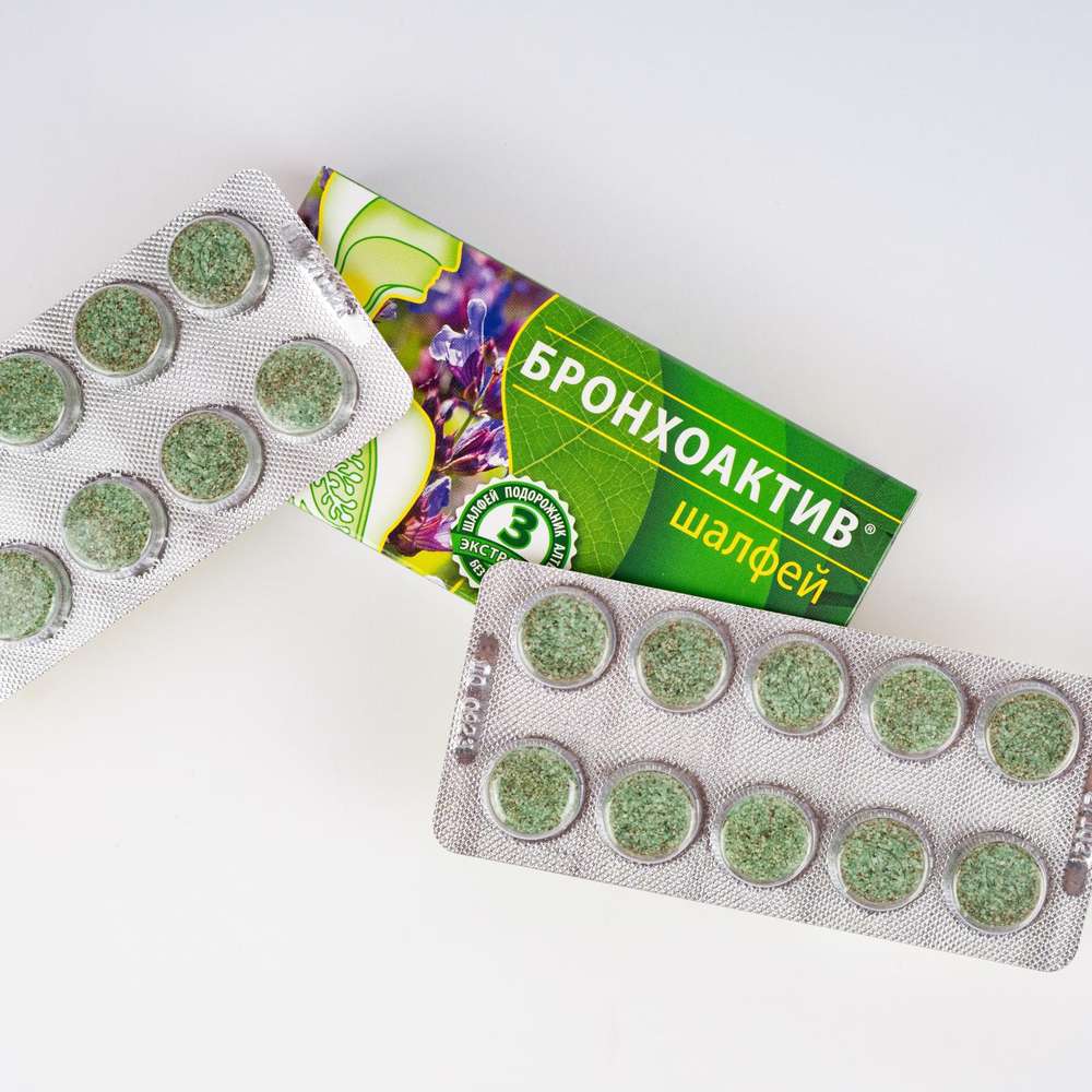 Food Supplement Bronchoactive Sage With Sweetener -  Chewable Pills